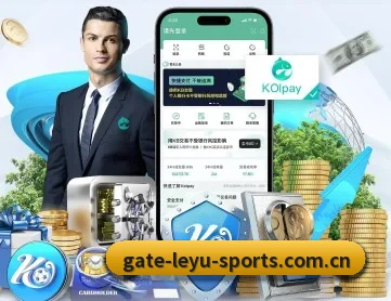 乐鱼官网 APP
